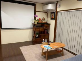 Hane羽の宿